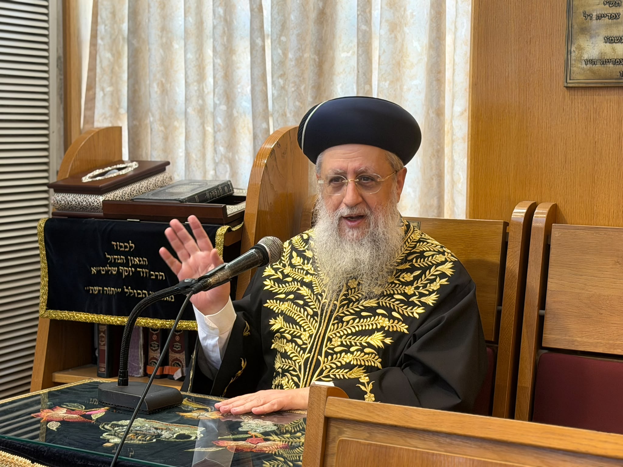 "והיו עיניך רואות את מוריך" - במסירת שיעור