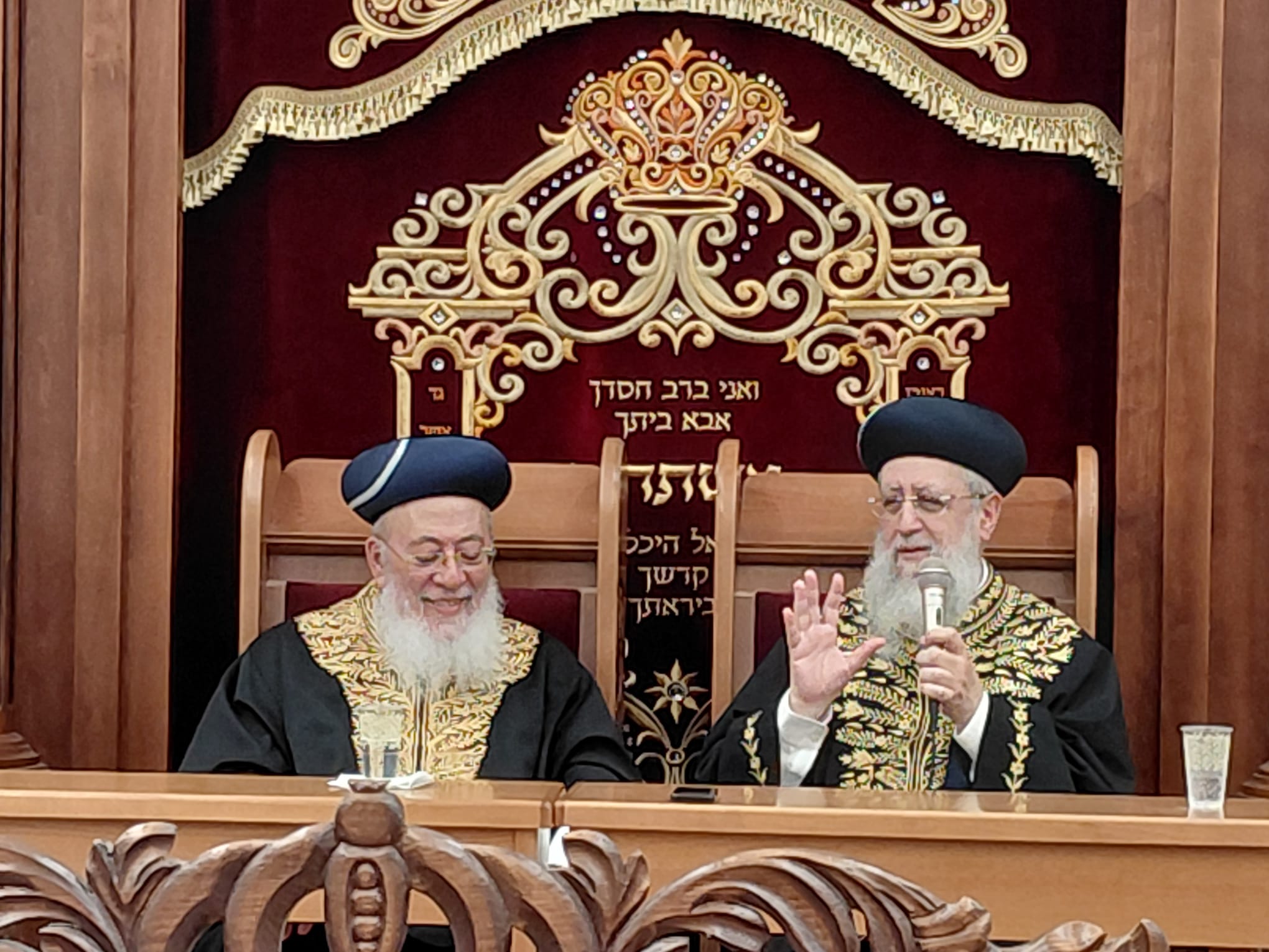 אזכרה לע"נ המנוח סלים שבו ז"ל